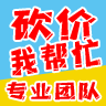 拼多多十元助力现金入口，轻松获取现金福利的秘密通道